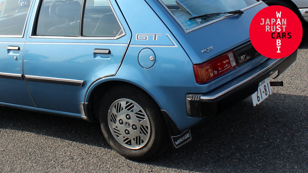 JDM Unicorn: 1981 Mitsubishi Mirage 1600GT (A153A)