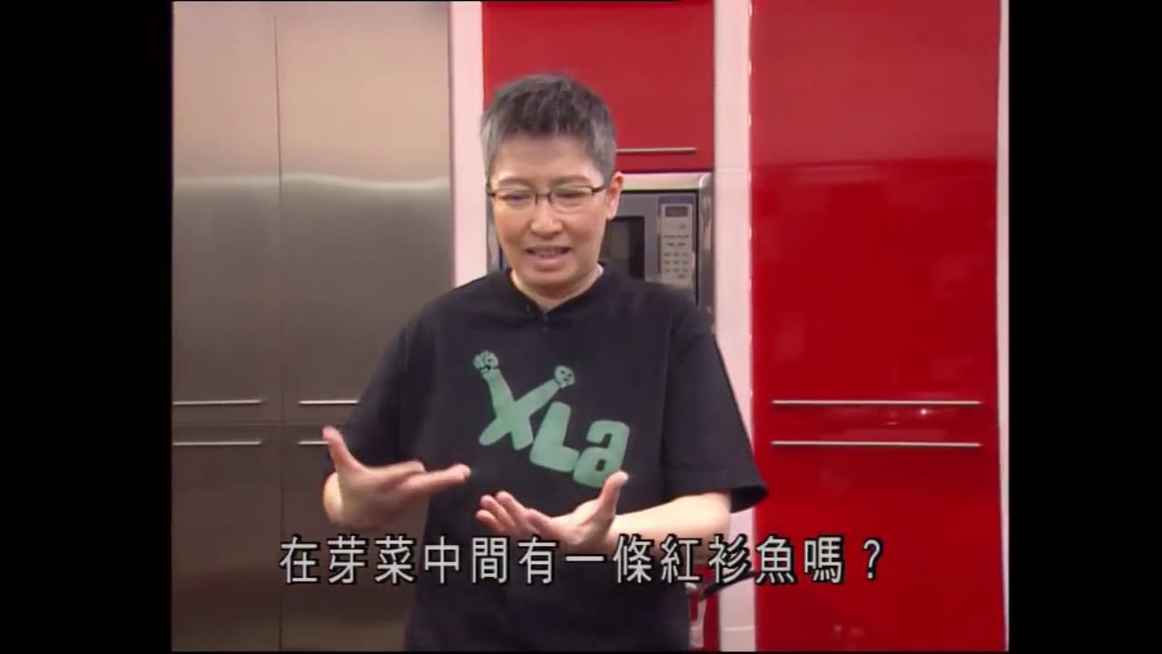 蘇施黃 阿蘇教煮拔絲咕嚕肉 附食譜 (一粒鐘真人蘇) - 有線電視