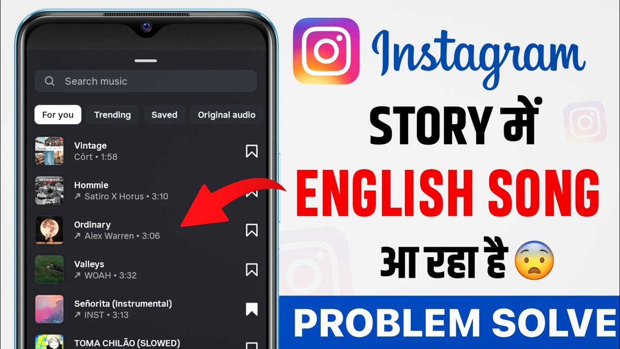 instagram story par sirf english song aa raha hai | instagram story problem