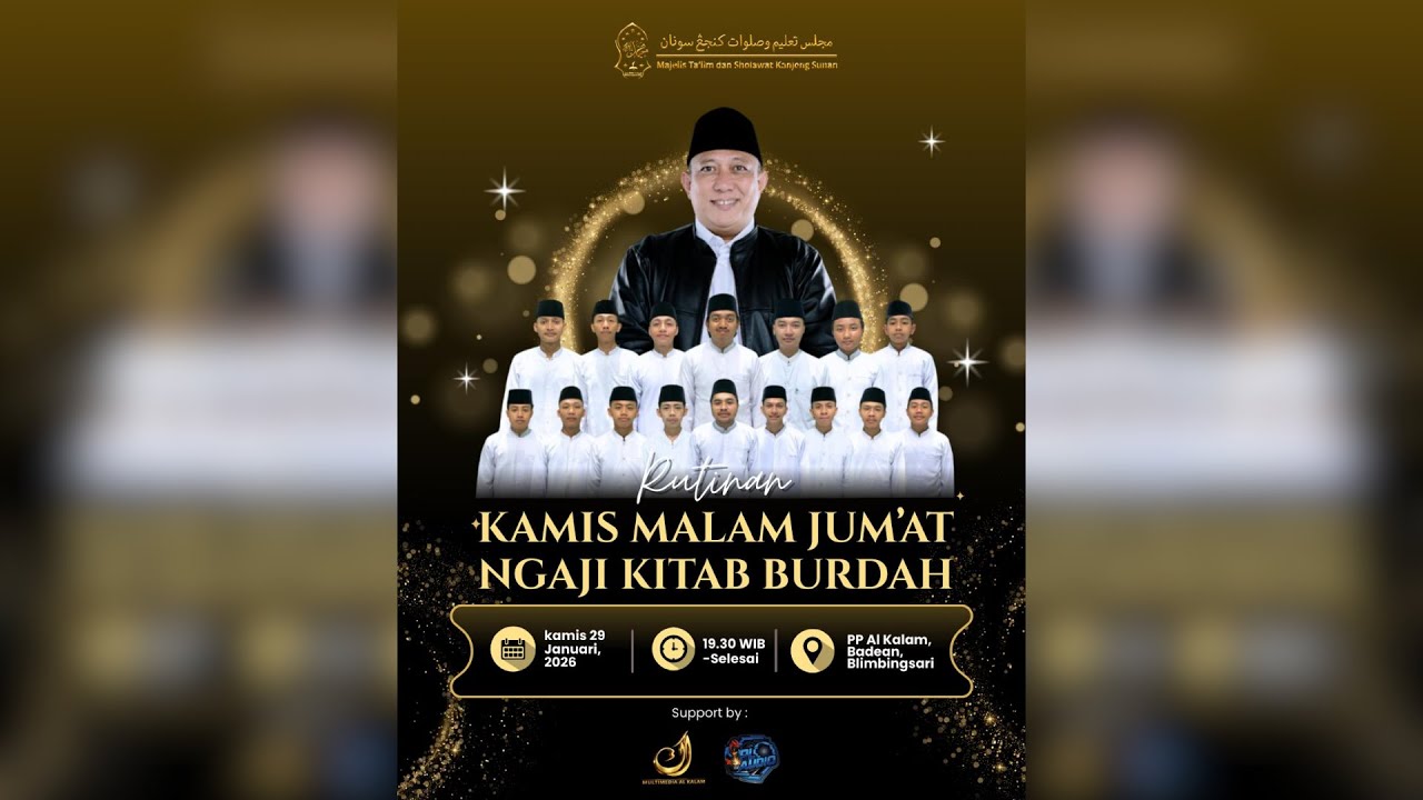 🔴AL-KALAM BERSHOLAWAT & RUTINAN - BERSAMA MAJLIS TA`LIM & SHOLAWAT KANJENG SUNAN BANYUWANGI