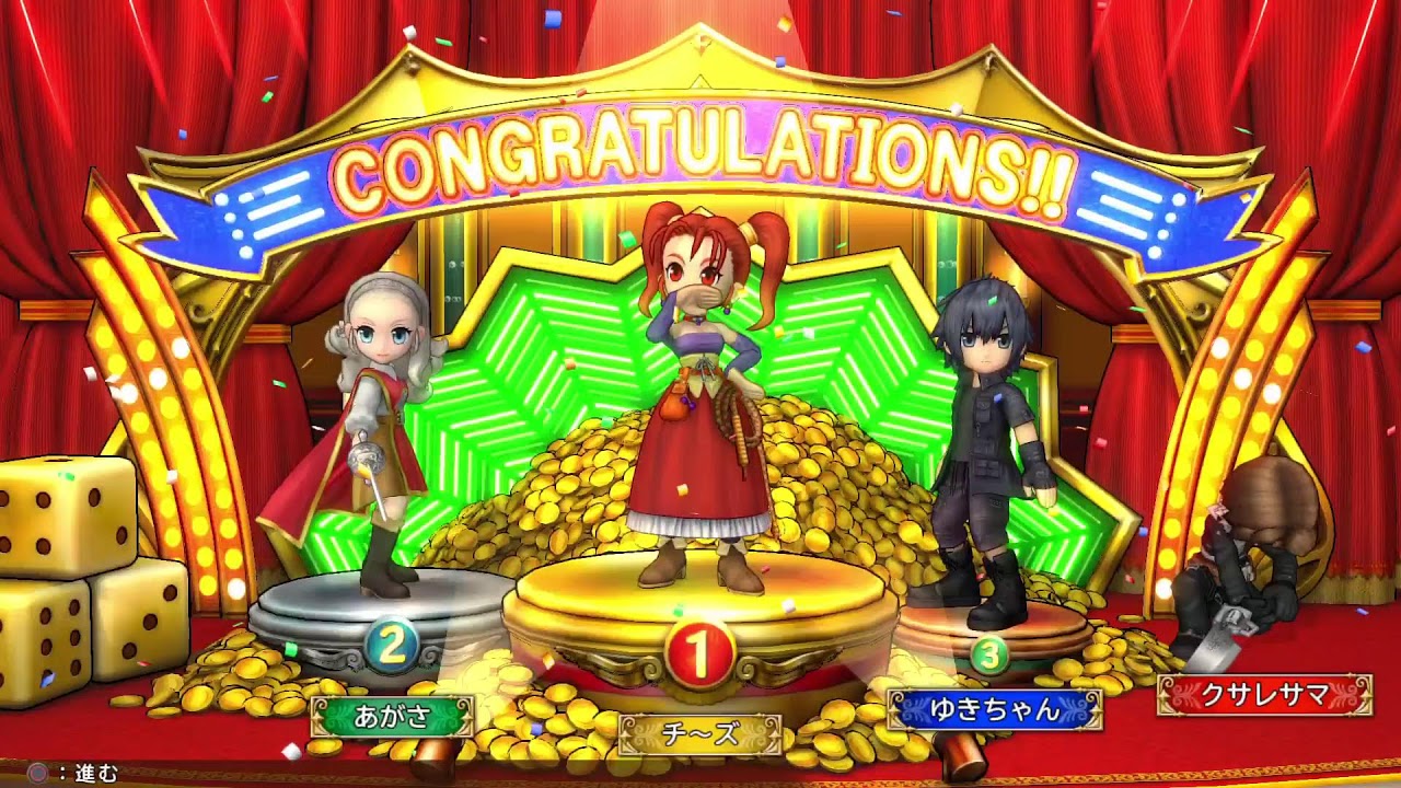 いたきち　朝スト