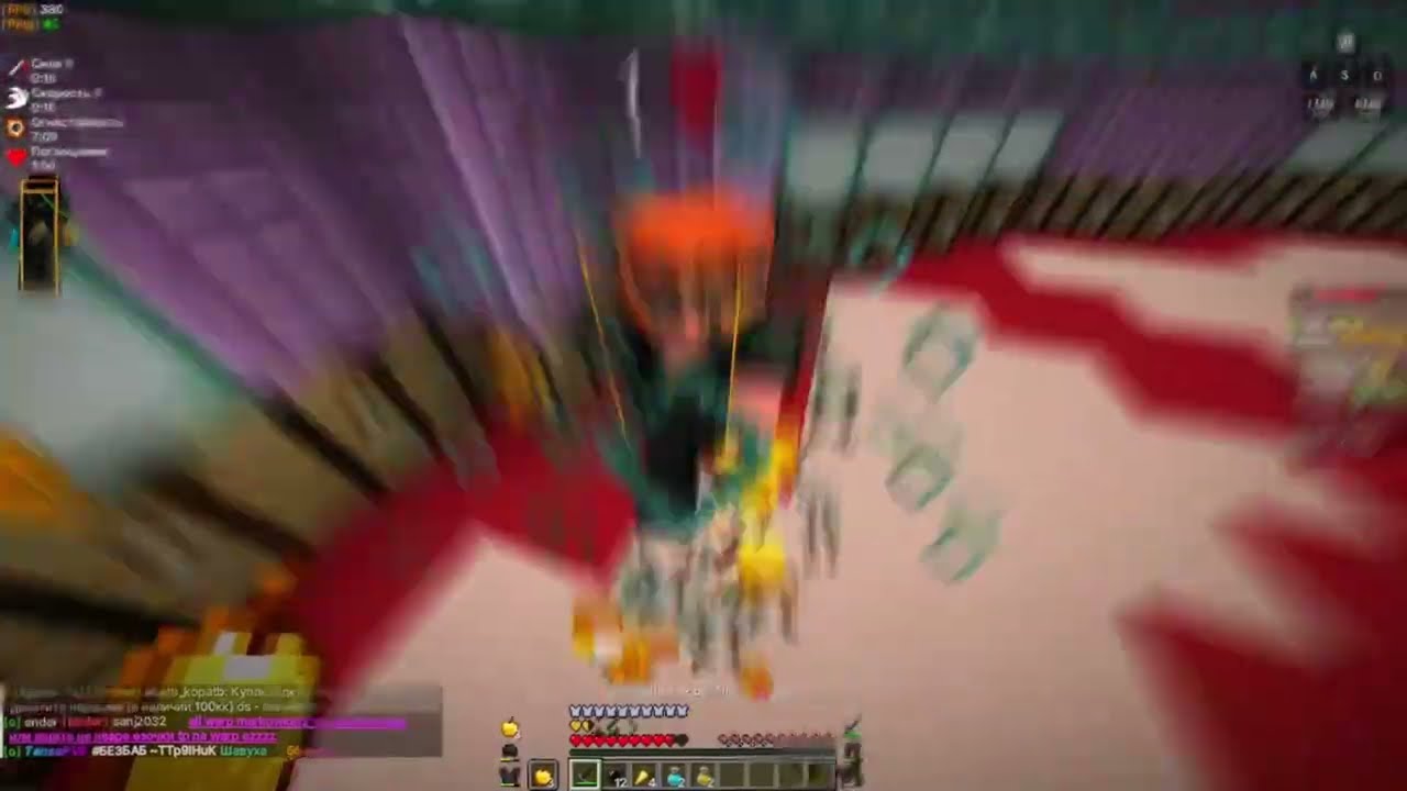 MineBlaze pvp 1 grief daite podgon plz na rek)