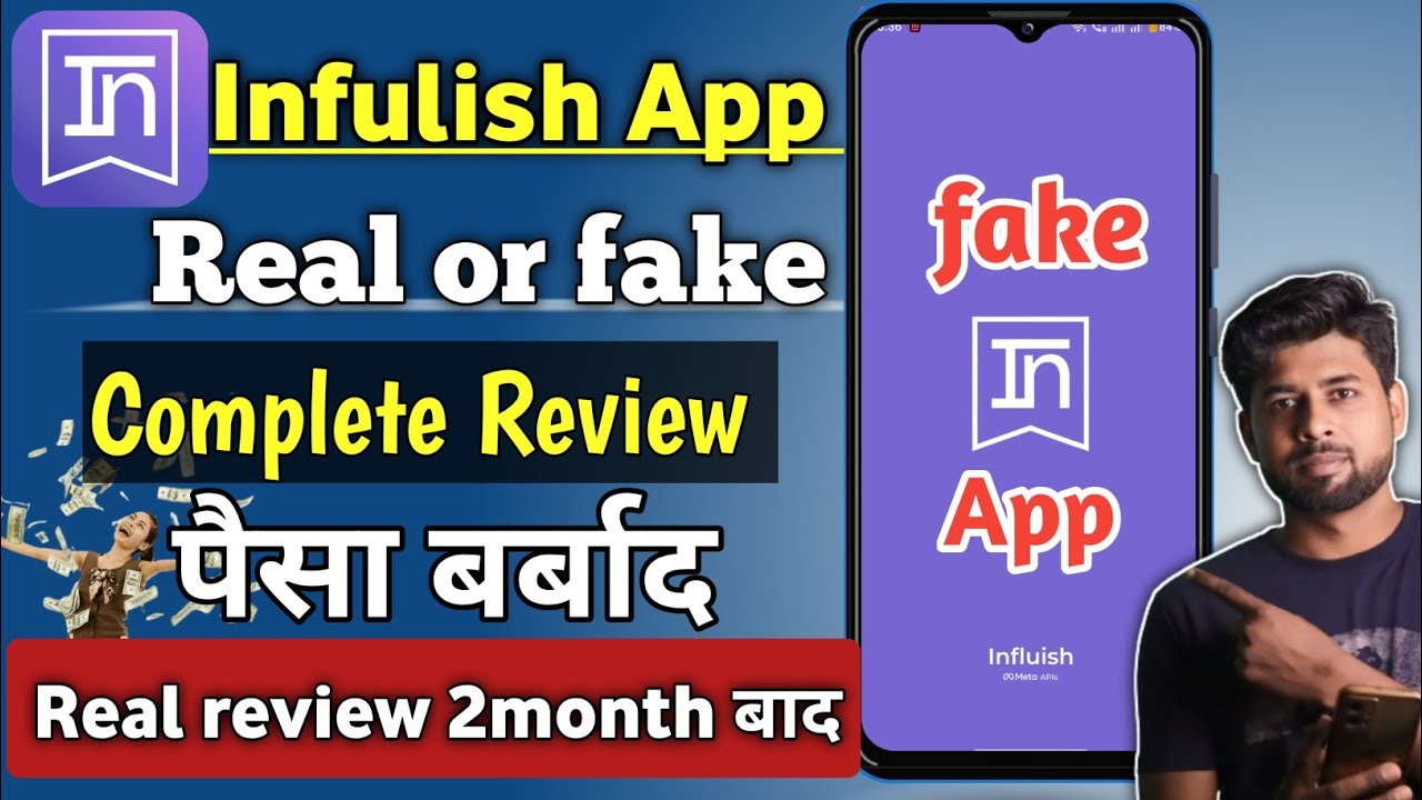 Influish app real or fake 🤥 || influencer app kaise use kare | influish app | official earning dharm