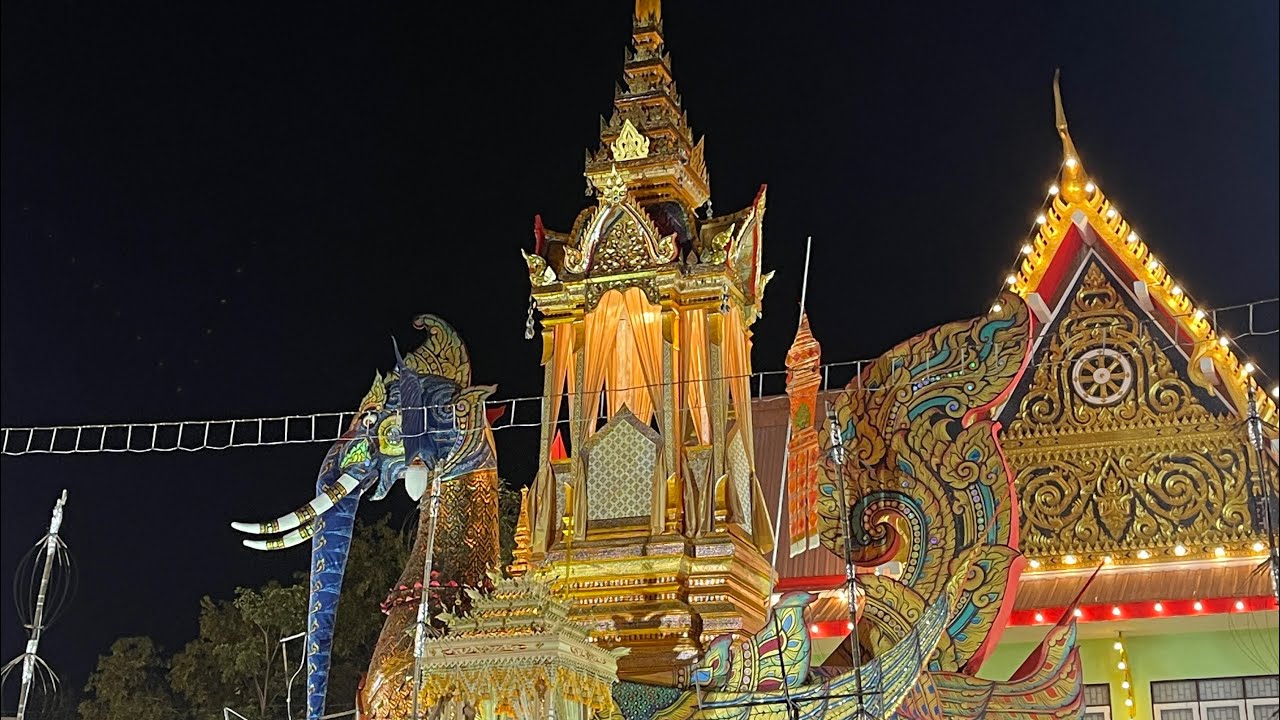 ฌาปนกิจหลวงพ่อจันทร์แดง วัดทุ่งลานนา นกหัสดีลิงค์ | 2 กุมภาพันธ์ 2568