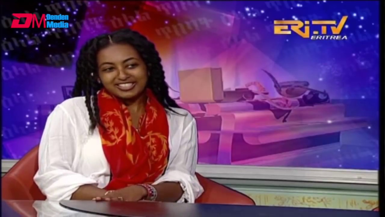ERi-TV, #Eritrea: ዕላል ምስ መንእሰይ ደራሲት መንነት ተፈሪ - 1ይ ክፋል Interview with Author  Meninet Teferi - Part 1