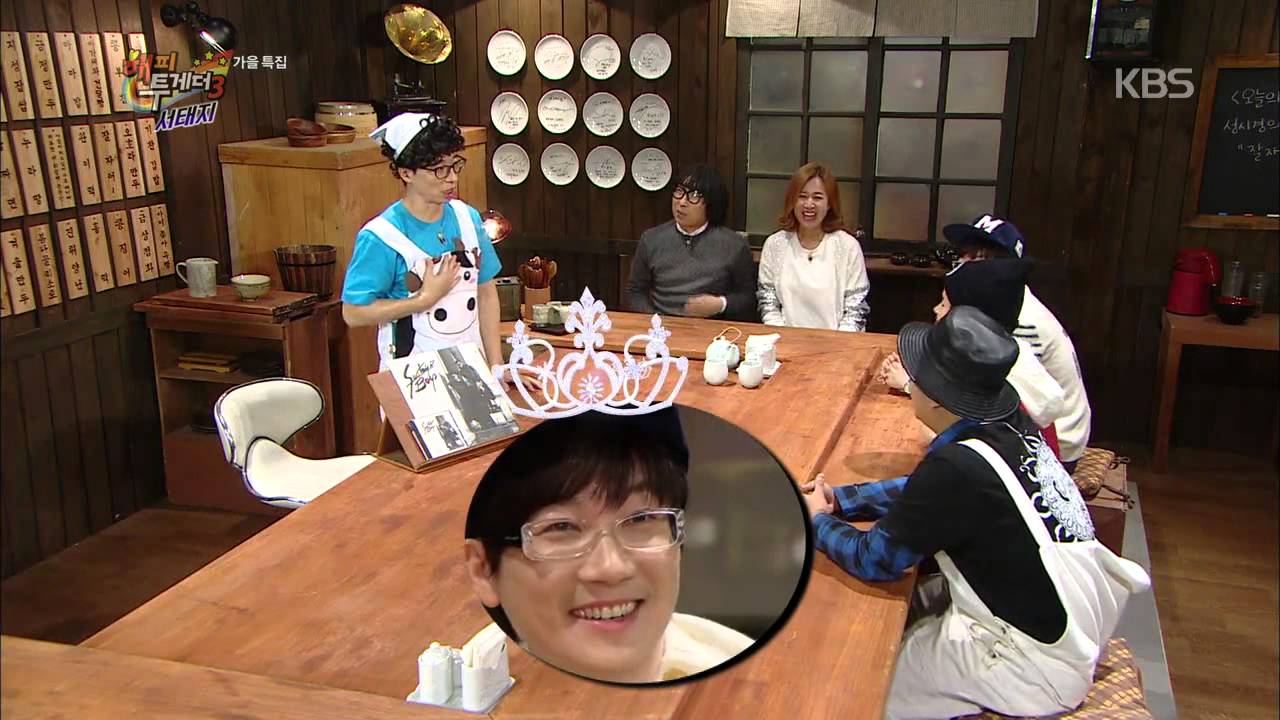 [HIT] 해피투게더-서태지의 음악과 인생 이야기.20141009
