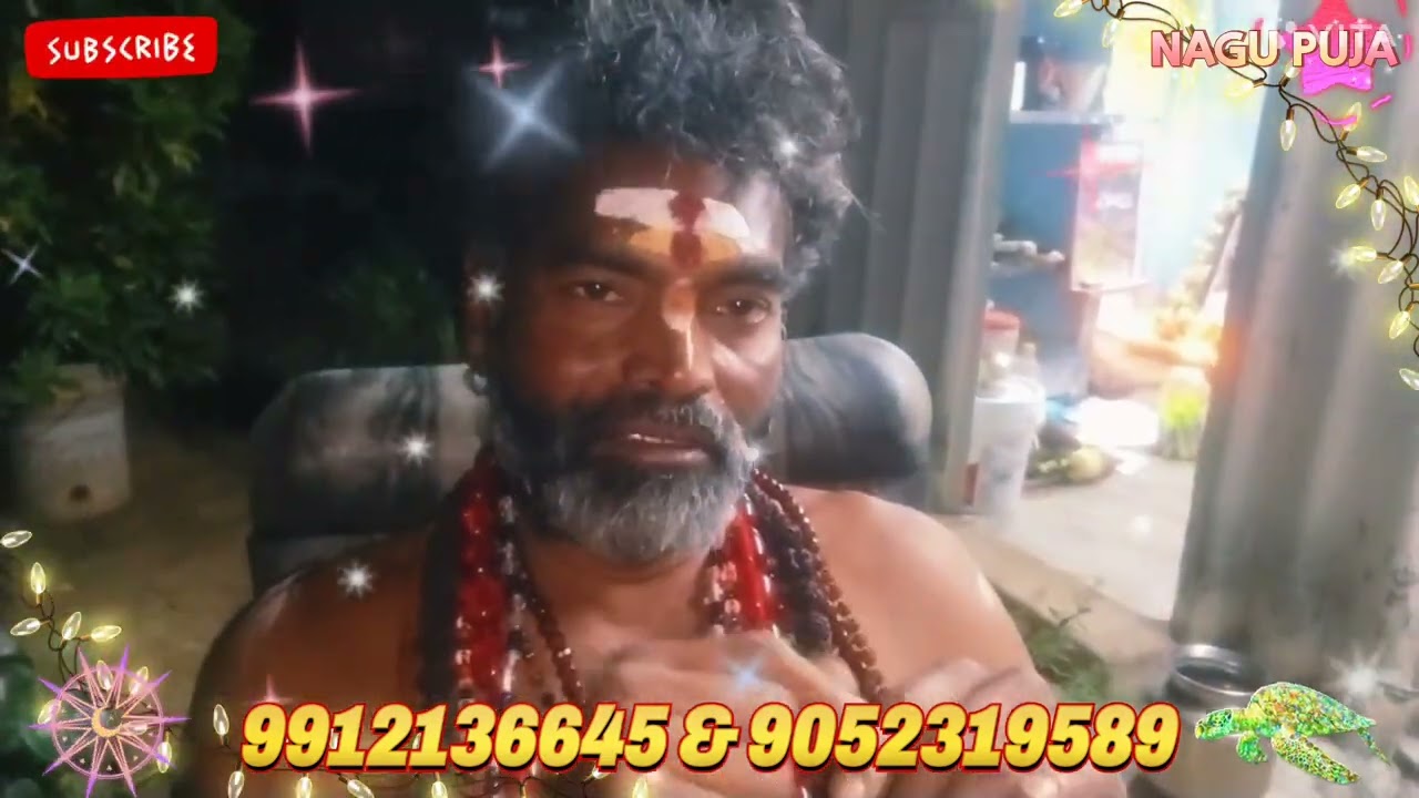 NAGU PUJA 