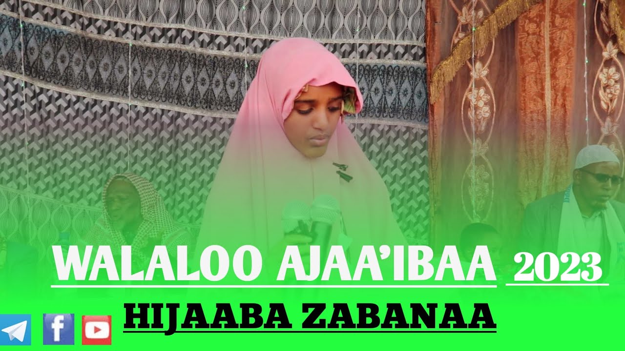 WALALOO AJAA'IBAA #HIJAABA ZABANAA🤣 BARATTUU M/B U/BINU KHAXXAAB BARATTUU SOORATTII  ARAB