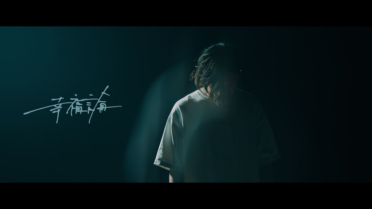 Azami - 