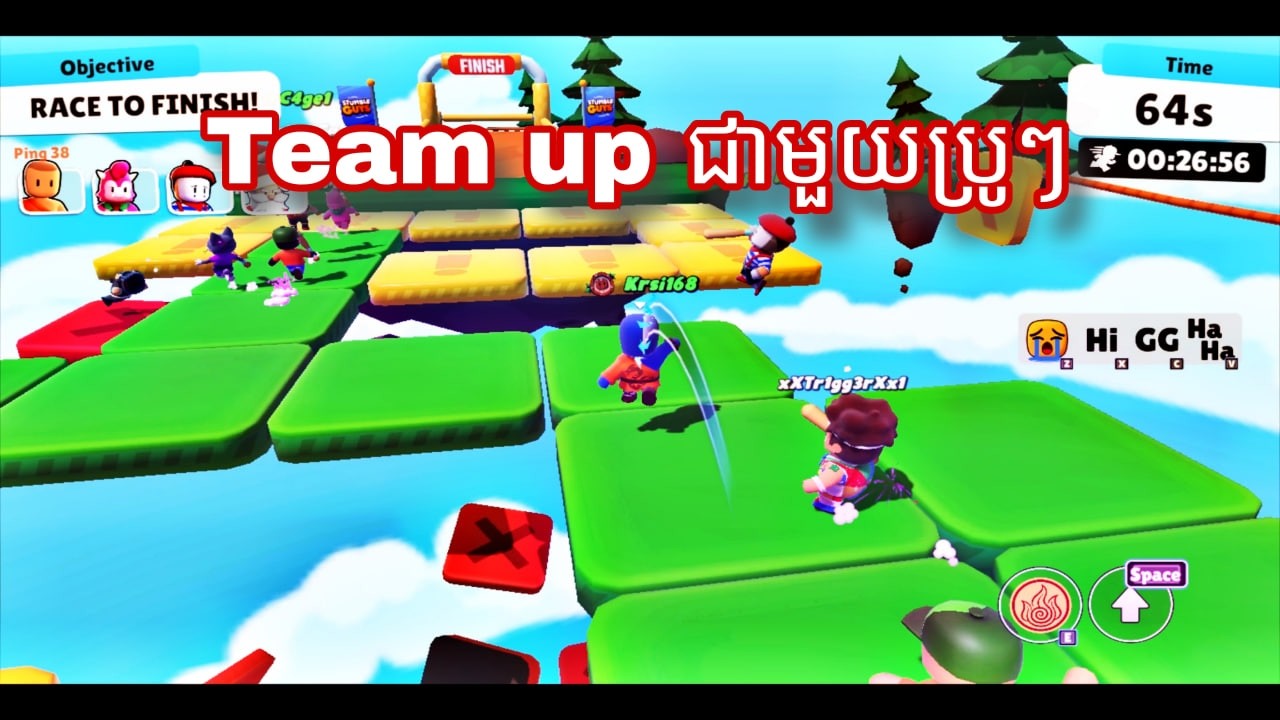 នៅតែចាញ់