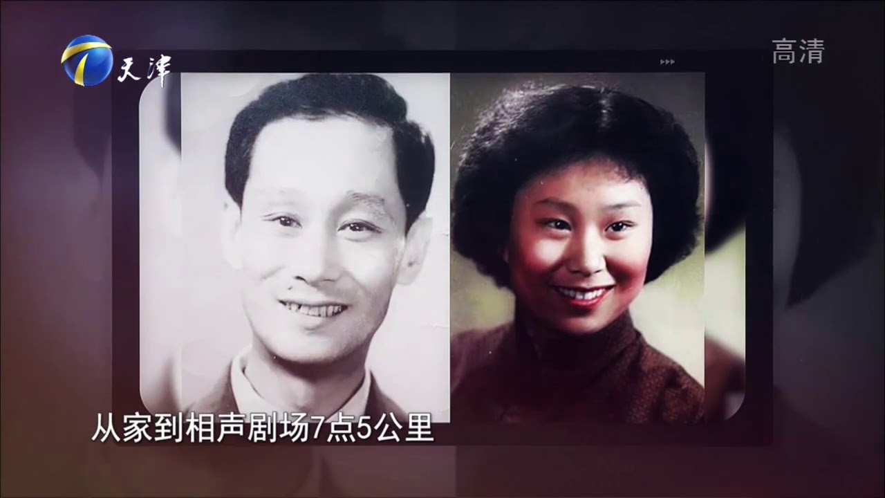 田立禾张文霞用56年丈量7 7公里，这才是最美夫妻档丨笑礼相迎