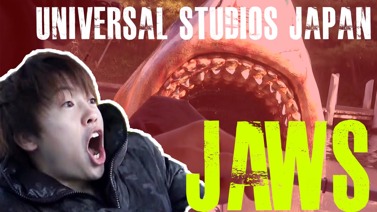 【Masuo】USJ突撃！ジョーズ編　〜ユニバーサル・クールジャパン２０１６〜