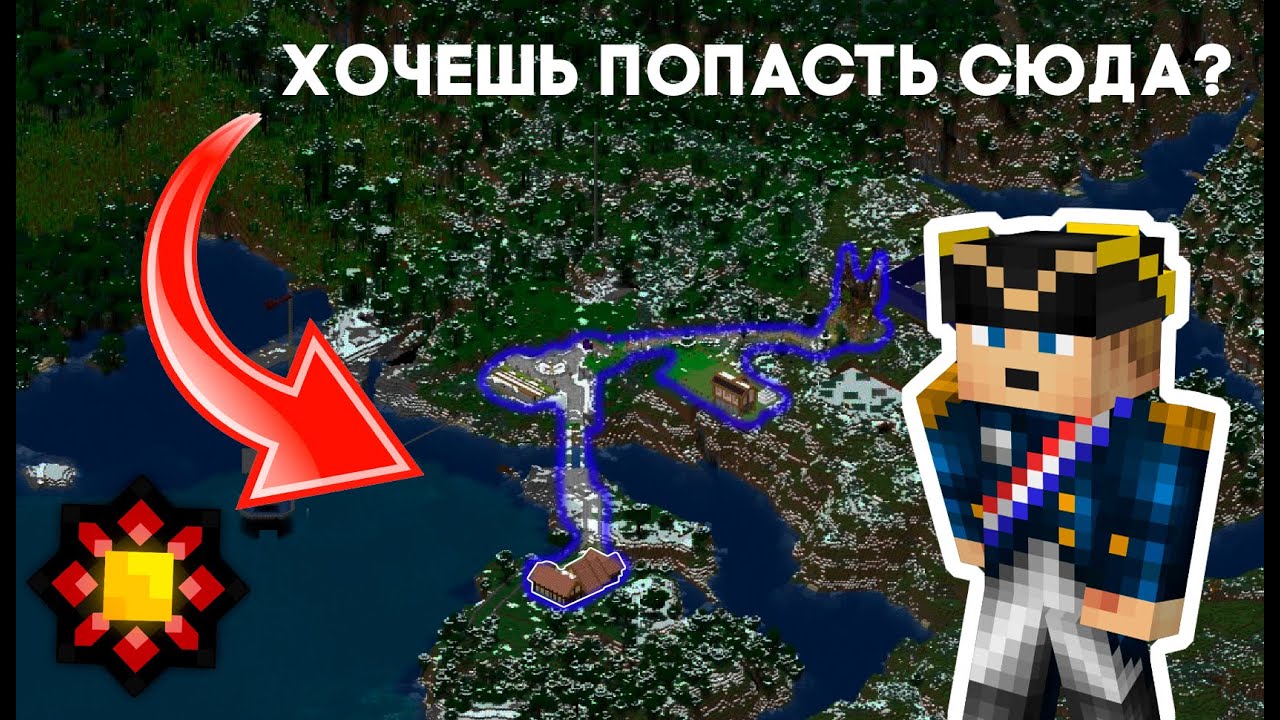 НАБОР на приватный сервер Vensoly! | примут даже ТЕБЯ! | Vensoly 7 сезон