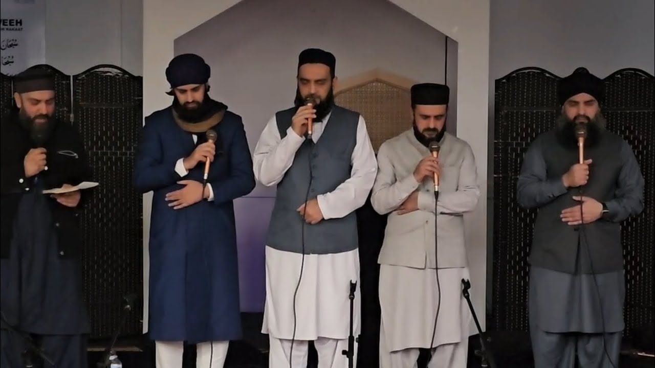 Ya Nabi Salam ‘Alayka | Sialvi Brothers