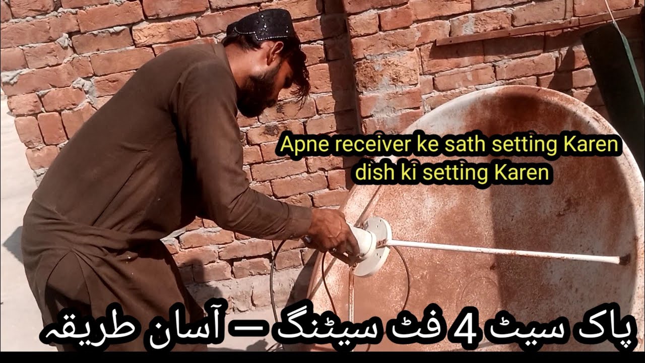 #Dish ki #setting# mukmmal video# dekhen bahut hi pyari acchi video banai Hui hai