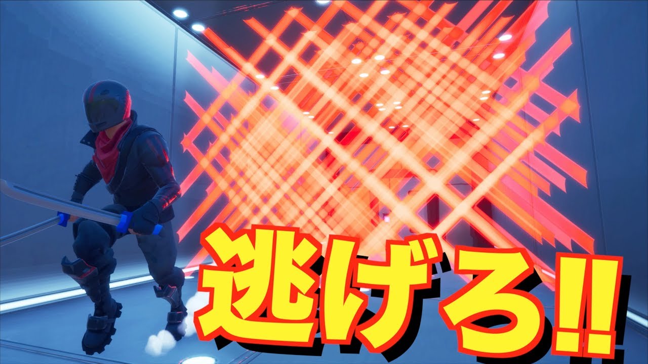 [Fortnite] 見たこともないトラップが襲ってくる研究所に突撃してみた...