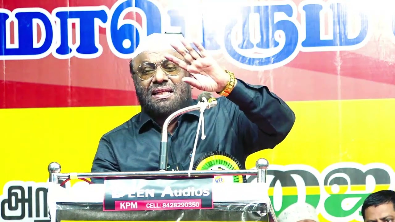 நபிகள் நாயகத்தின் சிறப்பு - காயல்பட்டிணம்