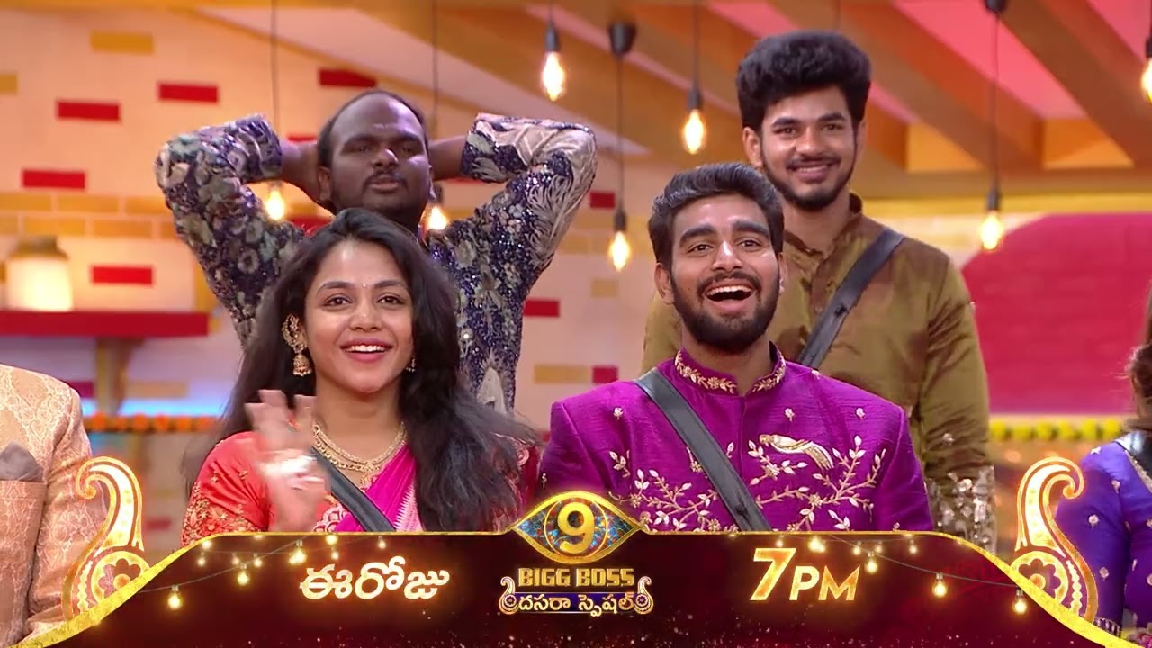 Bigg Boss Telugu 9 | Day 21 Promo 1 | Dasara Special | Nagarjuna | Star Maa 