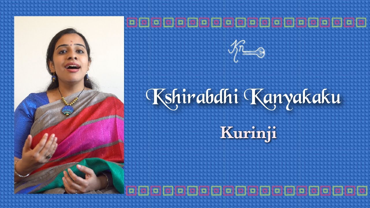 Krithika Natarajan | Kshirabdhi Kanyakaku | Annamacharya