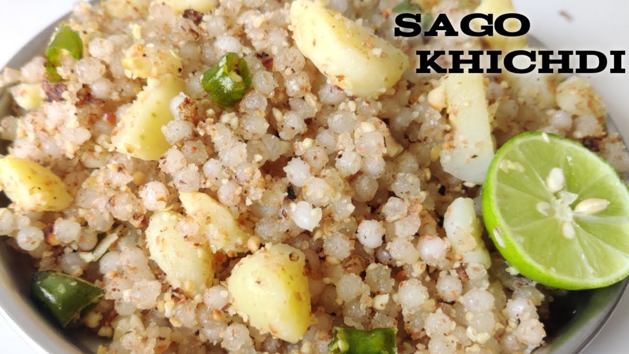 उपवासाची  साबुदाणा खिचडी |Sago Recipe|Sabudana khichdi recipe for fast|