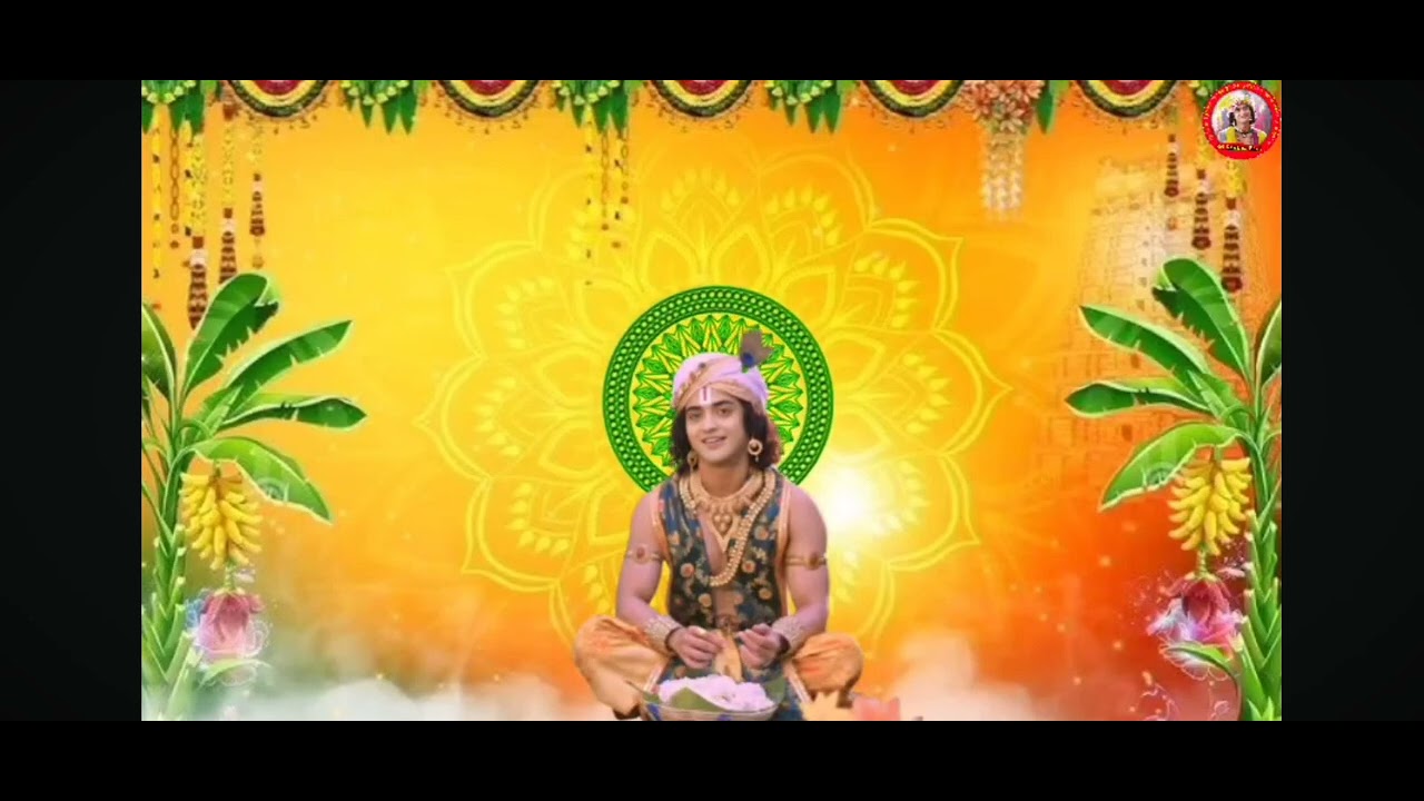 জয় শ্রী কৃষ্ণের বানী #শ্রীকৃষ্ণের_অমৃত_কথা #শ্রীকৃষ্ণেরবানী #ভাইরাল #রাধেকৃষ্ণ 🦚🛕🙏🏻🌺✅