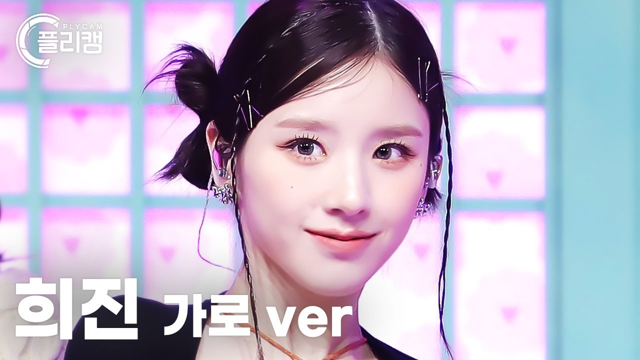 [플리캠 4K 가로] HeeJin 'Algorithm(알고리즘)' (희진 직캠) l Simply K-Pop CON-TOUR Ep.593