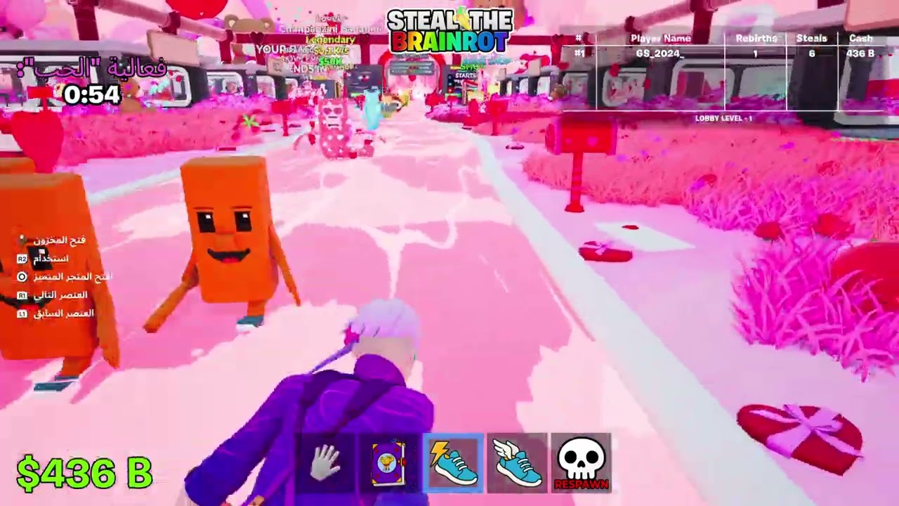 Fortnite_20260214192115
