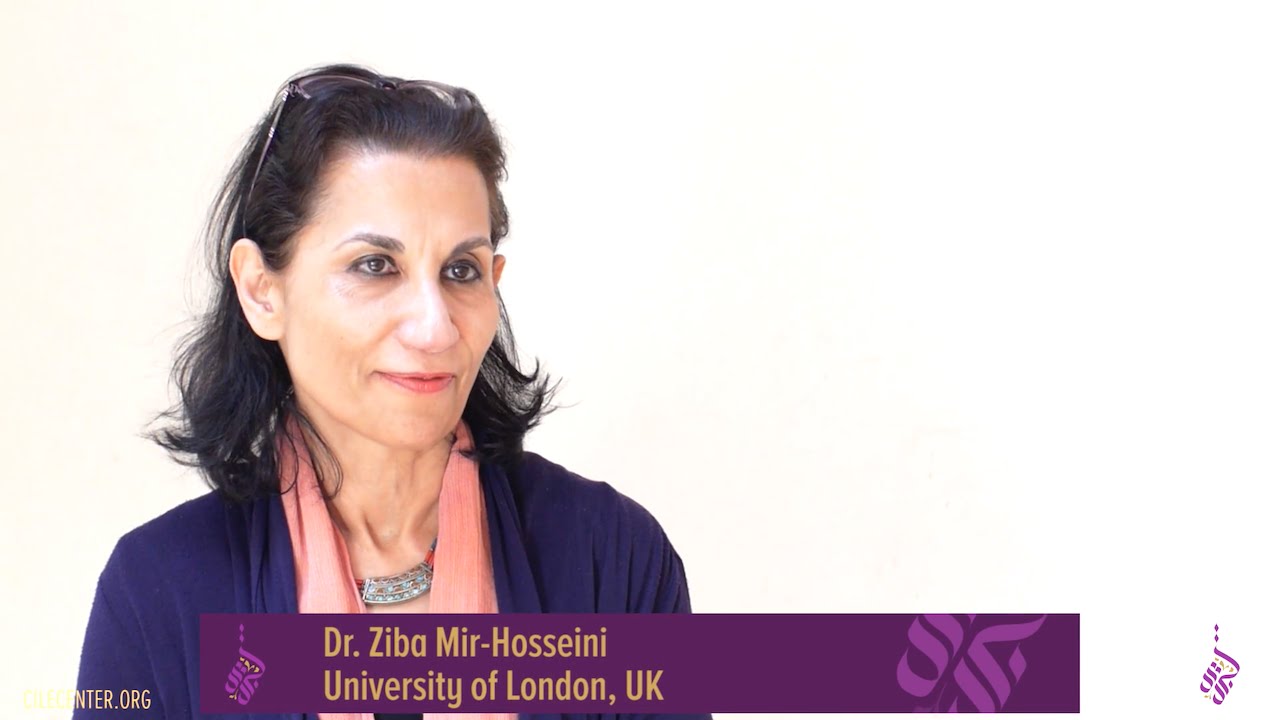Dr Ziba Mir-Hosseini: What is Islamic Feminism