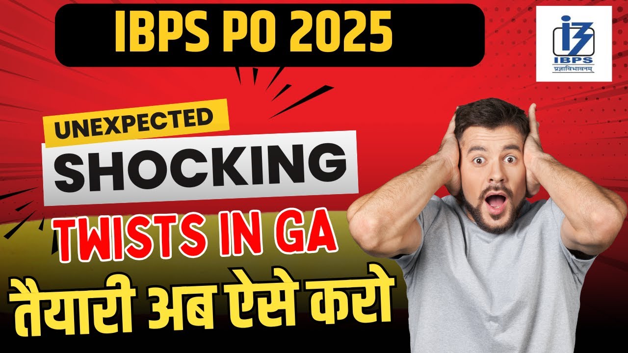 GA Big Change in IBPS PO 2025 Exam pattern Change Big Update #ibpspo2025 #ibpspoexam #bankexam2025