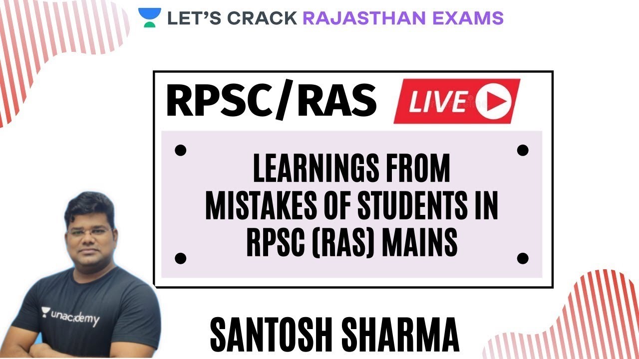 Learnings From Mistakes of Students in RPSC (RAS) Mains | Success Strategy | Santosh Sharma
