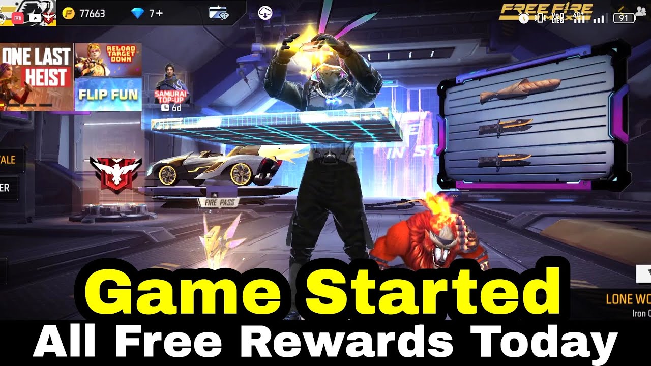 20 July All Free Rewards Details