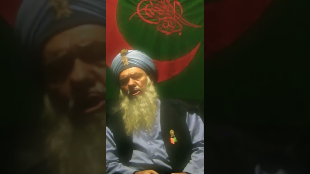 Şeyh AbdülKerim Efendi (KS) Zikir ve İlahi