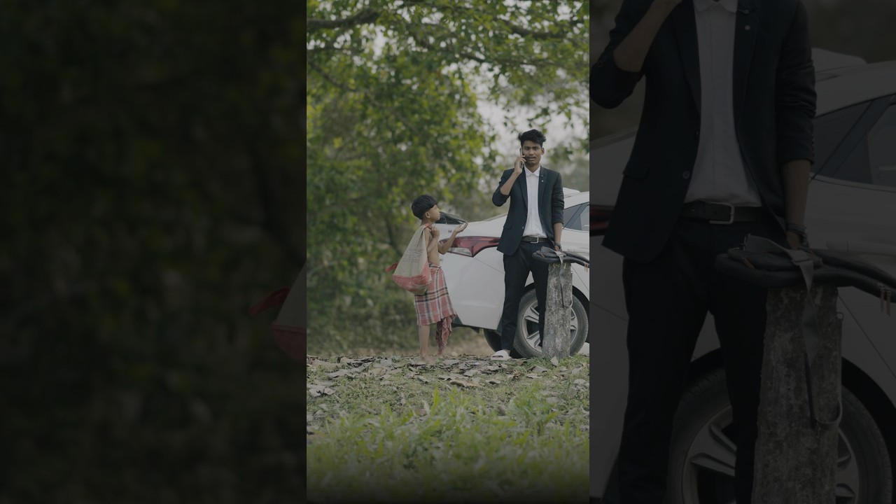 The Life | মানব জীবন