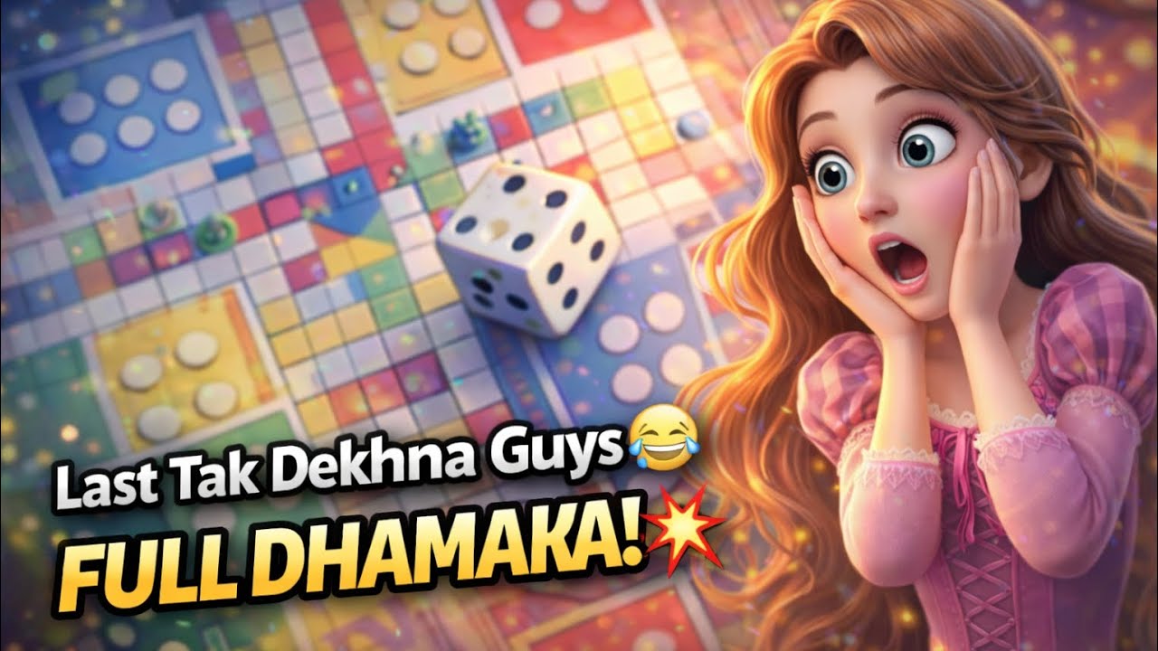 Last Tak Dekhna Guys 😂 | Yalla Ludo Voice Game | Full Maza 🎲#gamingshorts #gameplay #yallaludo 