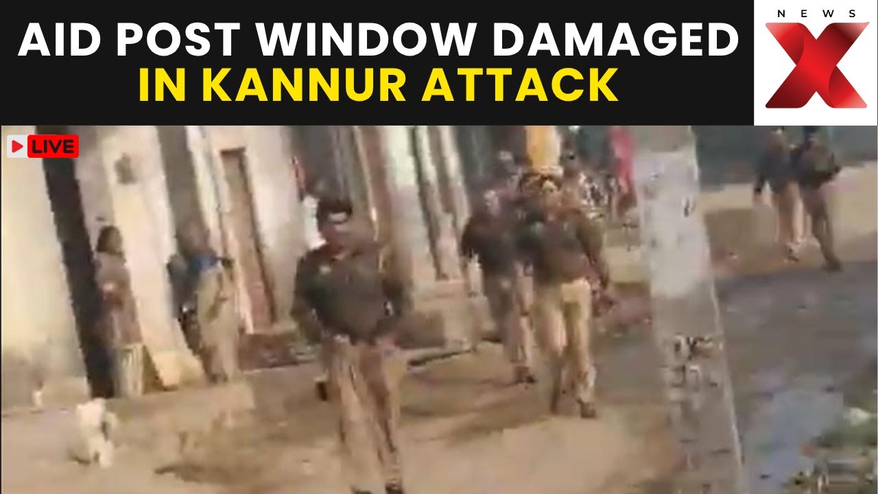 Kerala Stone Pelting LIVE | CCTV Footage Examined In Stone Pelting Case At Police Aid Post