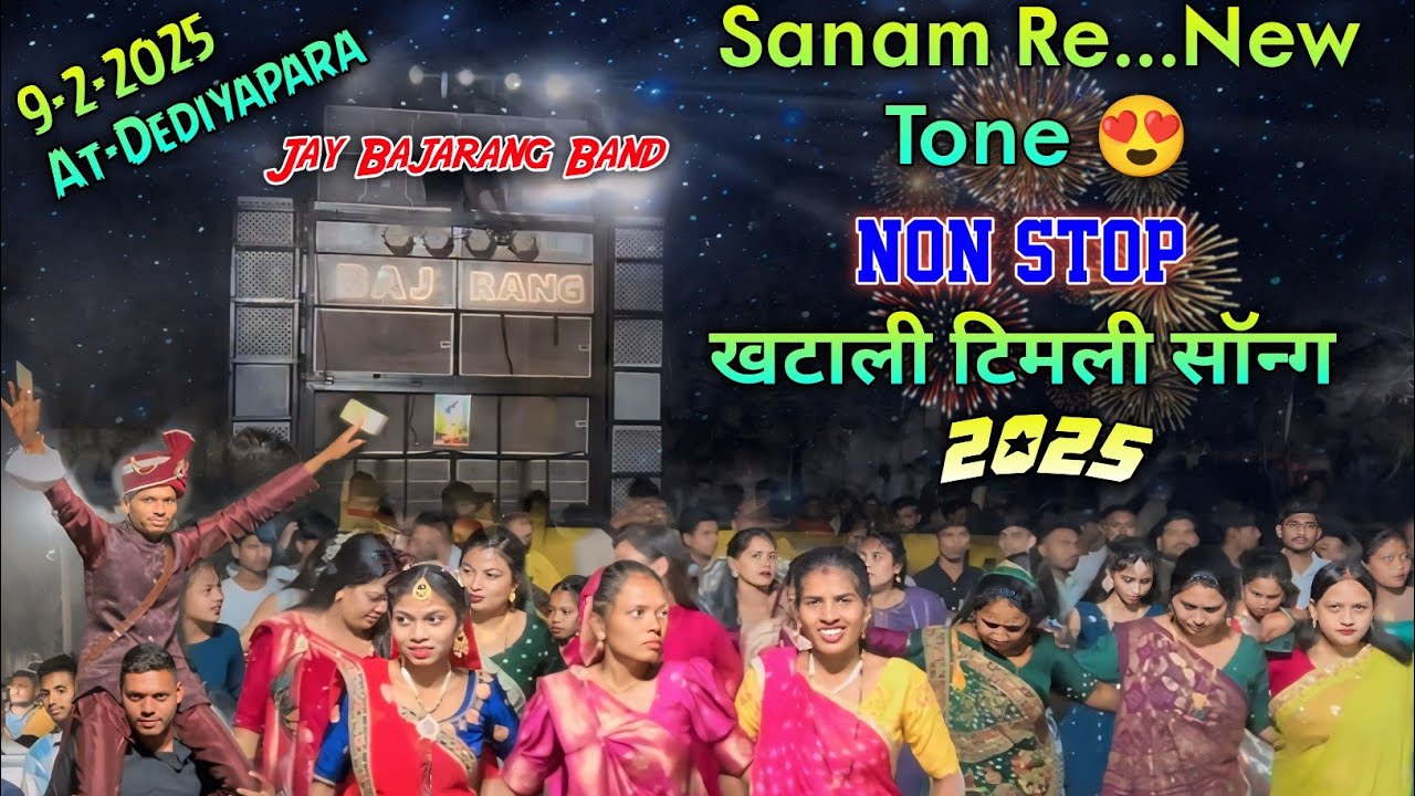 Sanam Re...New Tone 😍 Bajarng special Super Hits Nonstop Tune Timli 2025 || Jay bajarang Band 2025