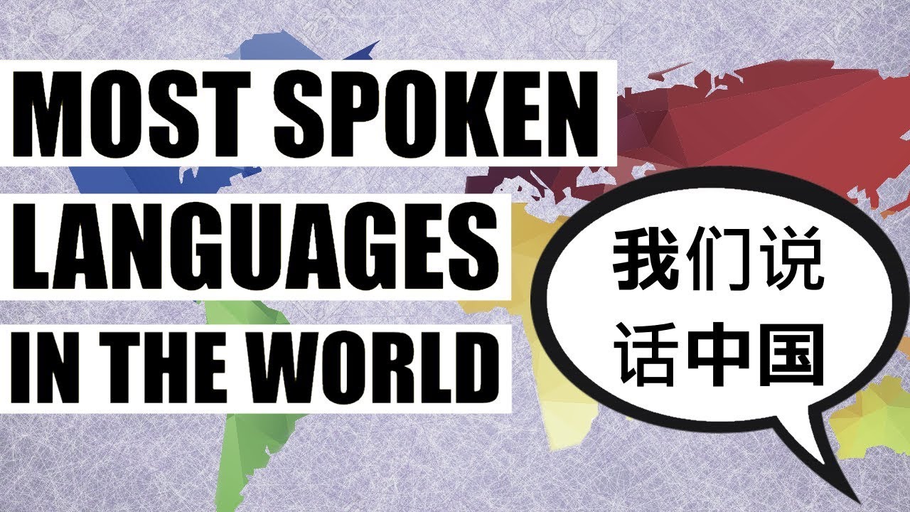 The Most Spoken Languages in the World (2025)