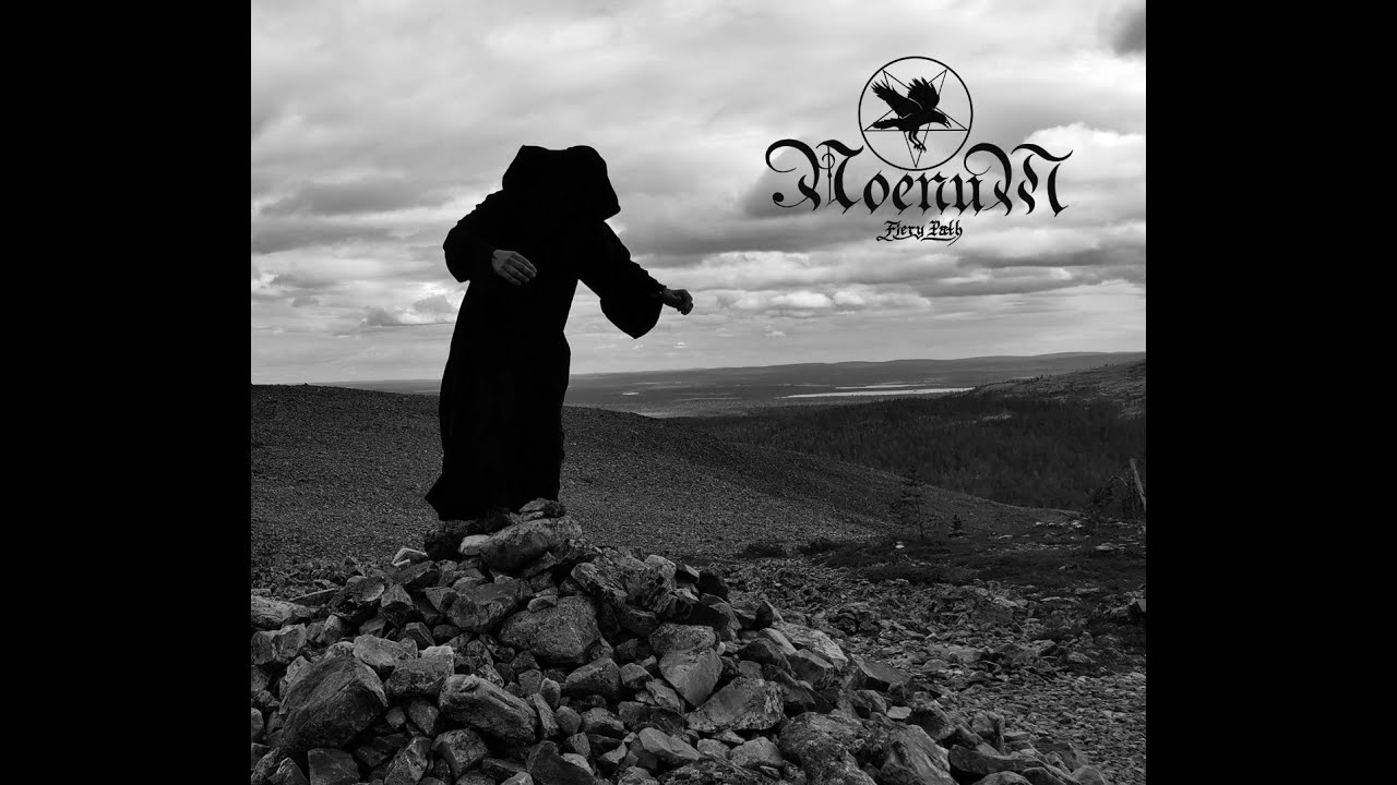 Noenum - Fiery Path (Full EP 2023)