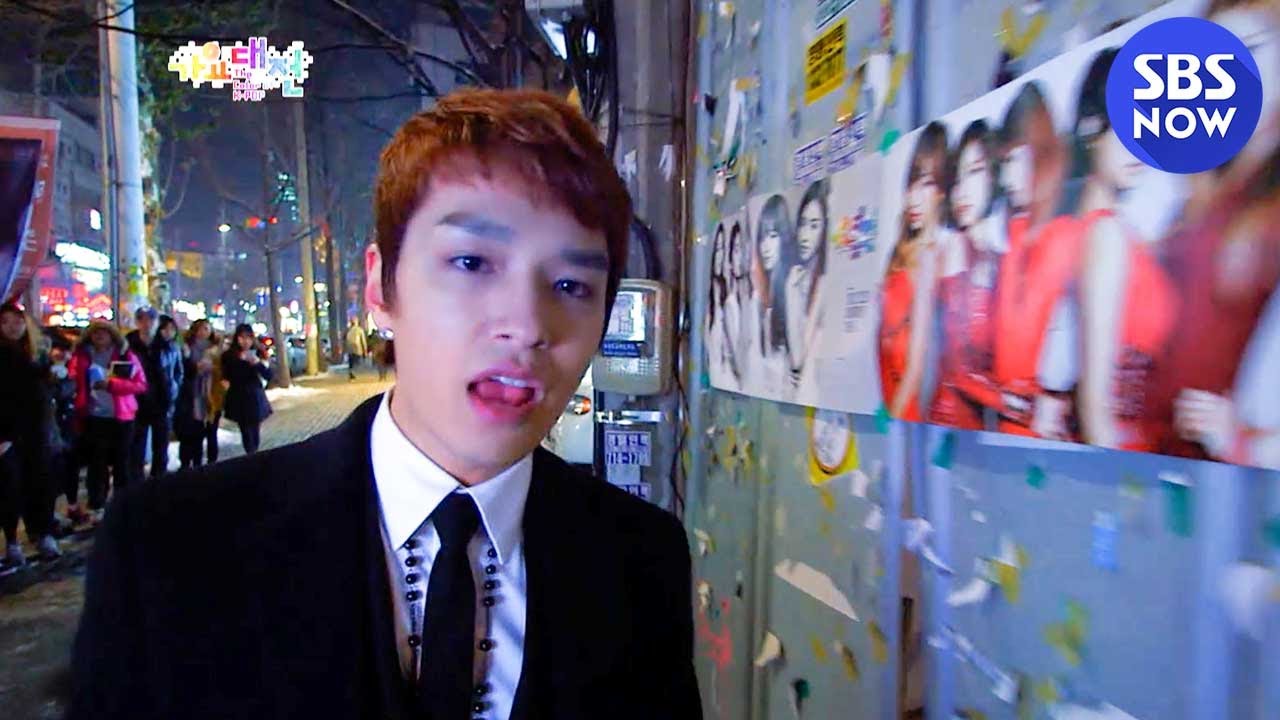 [2012가요대전] 사이먼디&다이나믹듀오&에픽하이