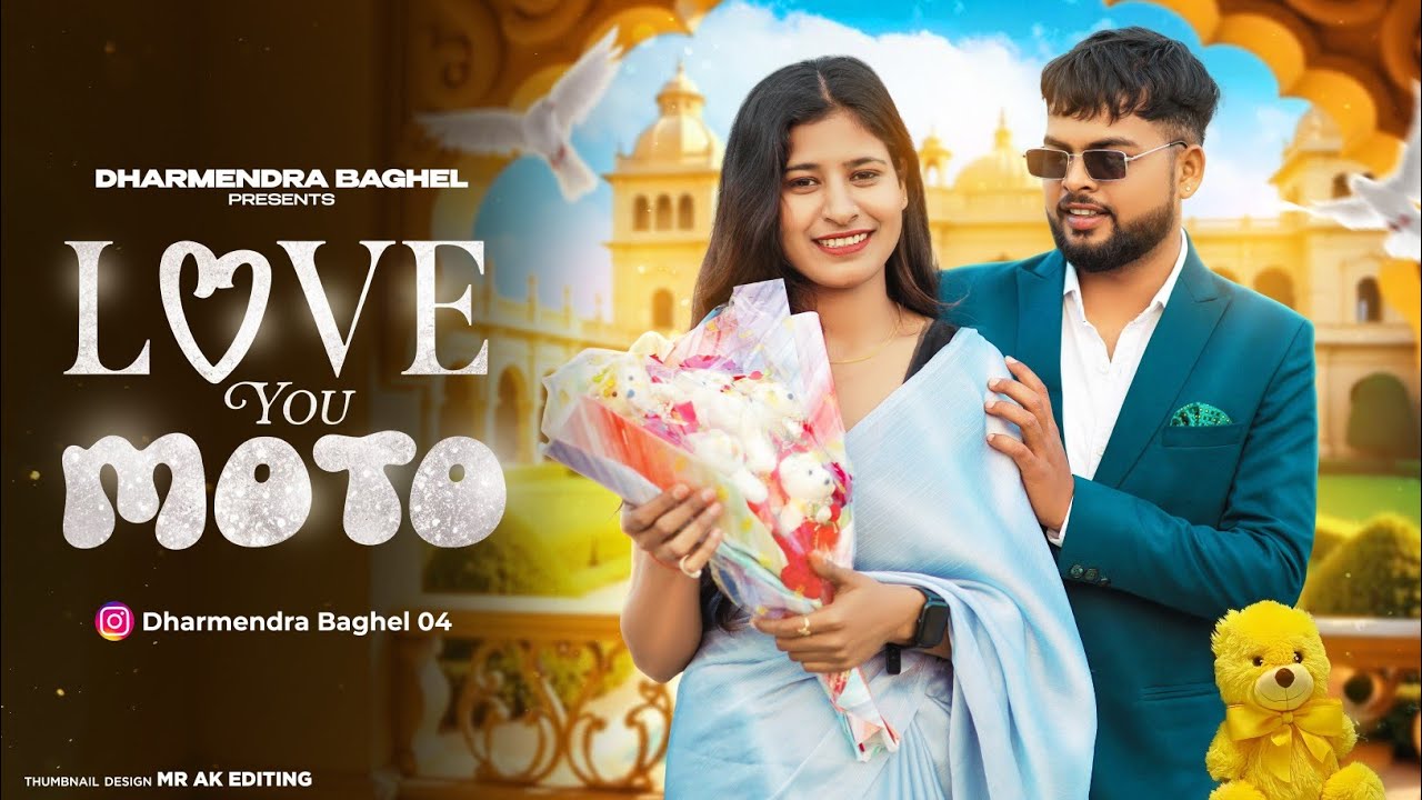 Love You Moto| Ajay Hooda | Kavita Joshi | Harjeet Deewana | New Haryanvi love Songs Haryanavi 2025