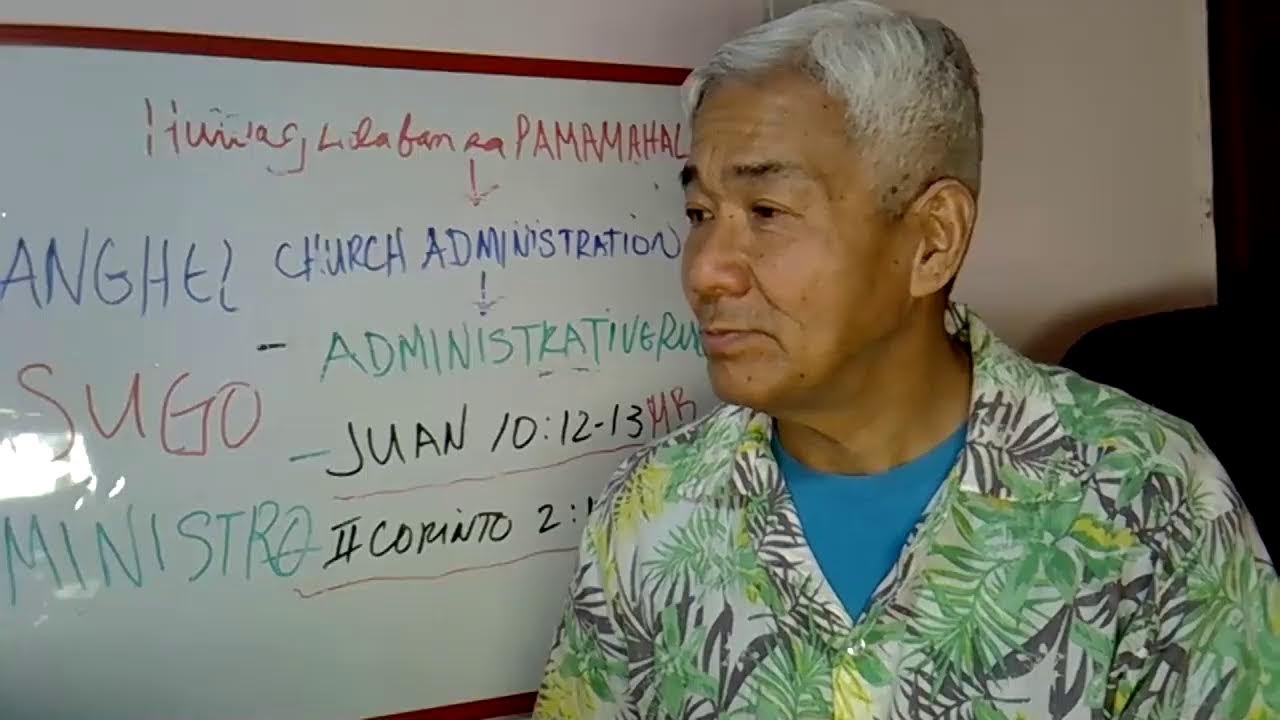 Iglesia ni Cristo,Walang mababasa sa Biblia na terminong 