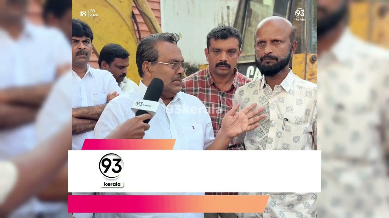 “ബോയ്സ് ഗ്രൗണ്ടിൽ ഗ്യാലറി നിർമ്മിക്കും; രണ്ടരക്കോടി വകയിരുത്തി” അഡ്വ.യു.എ ലത്തീഫ് MLA