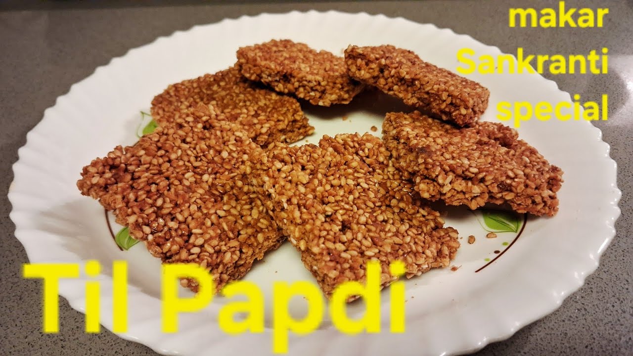 Til Papdi ||  Sesame seed crackers || Makar Sankranti spl 🙏