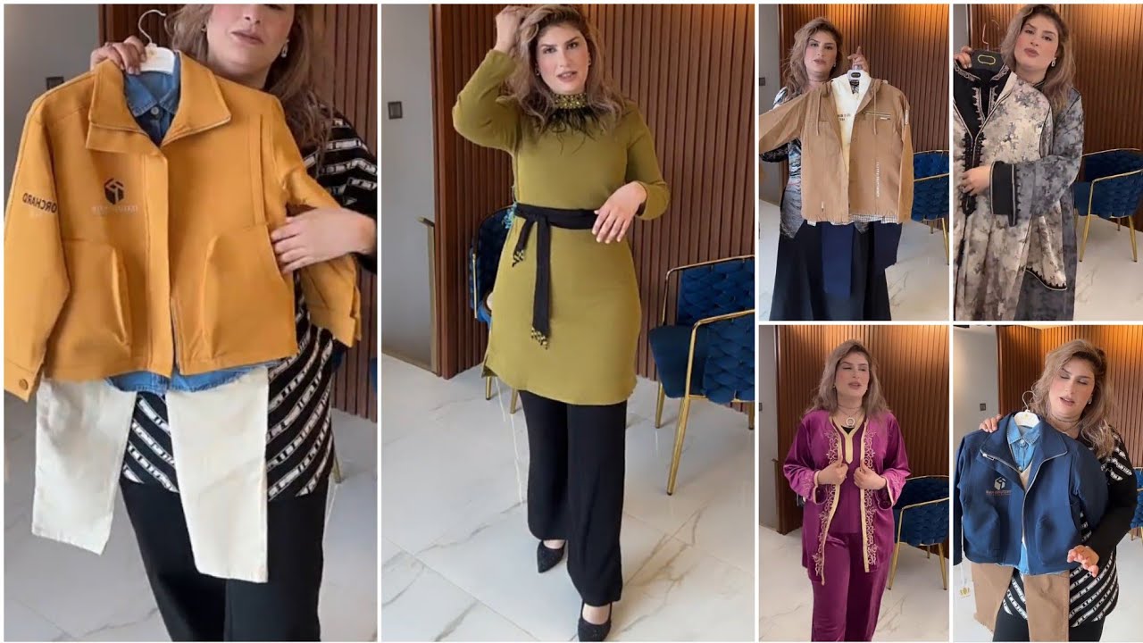 عشاق  الأناقة 😍والموضة تركية+ لونسومبل لوليدات بمناسبة العيد 0773709060