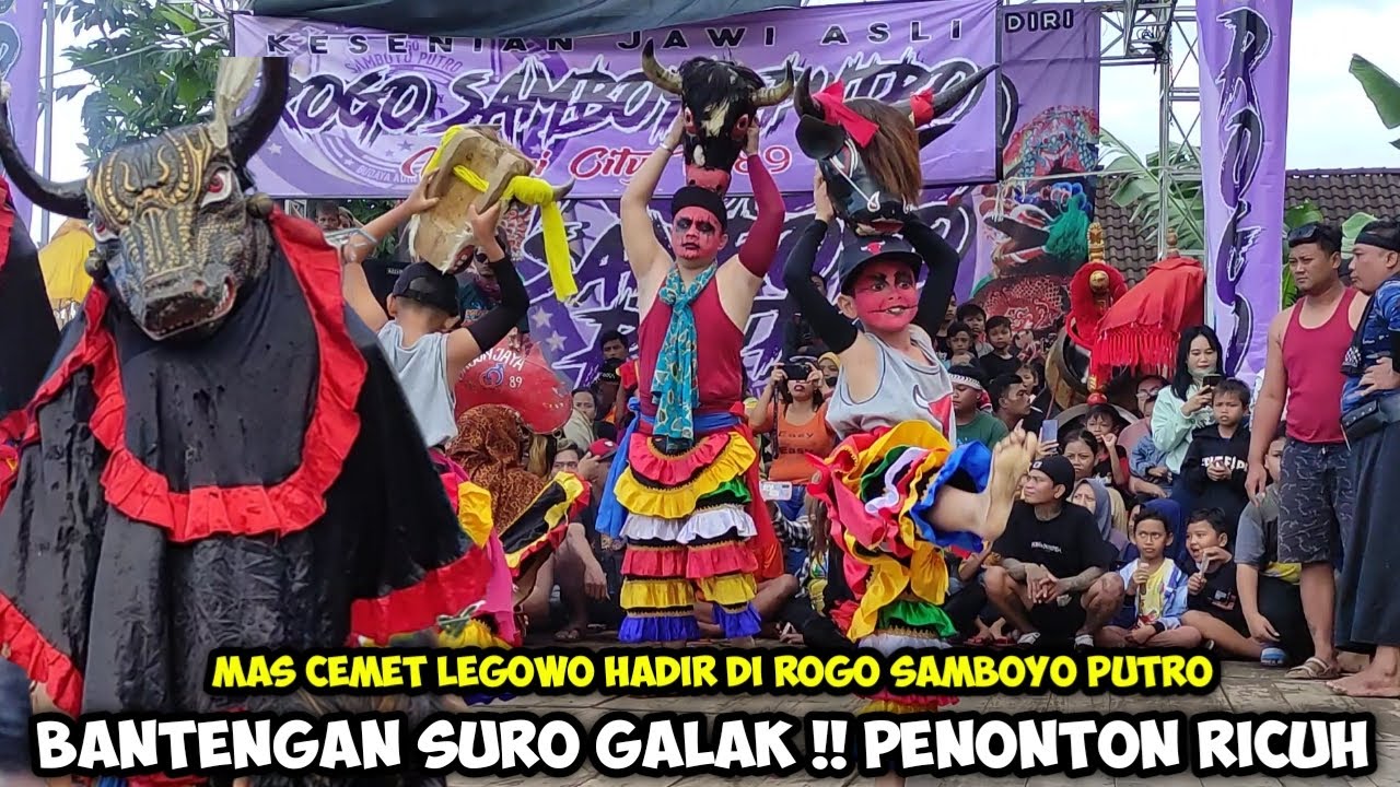 Bantengan Suro Cemet Legowo Ngamuk❗Jaranan ROGO SAMBOYO PUTRO Live Tanjunganom Nganjuk