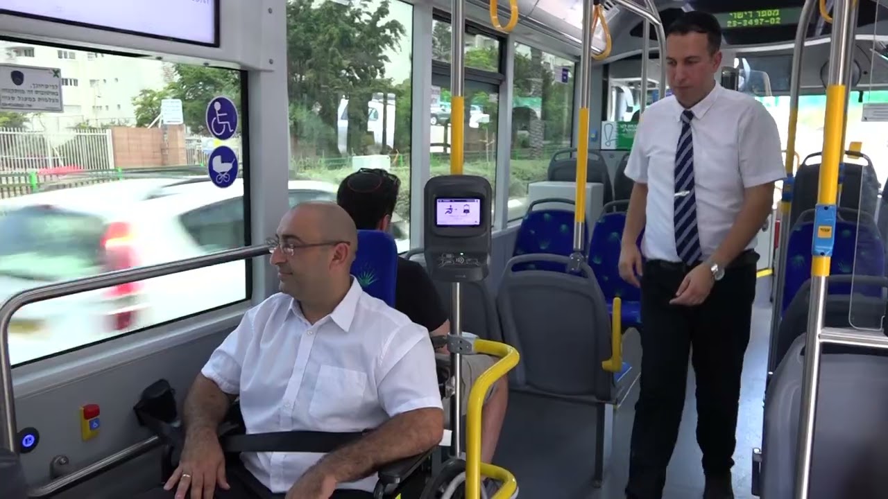הדרכה לנהגים באגד – מוגבלות בניידות