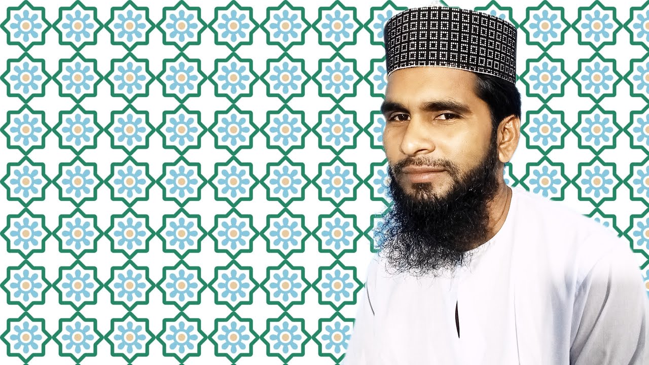 AL Kabir is live!