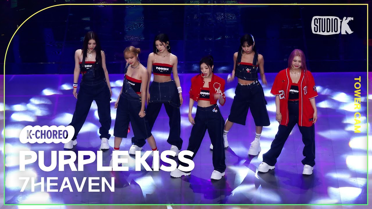 [K-Choreo Tower Cam 4K] 퍼플키스 직캠 '7HEAVEN'(PURPLE KISS Choreography) l @MusicBank KBS 230922