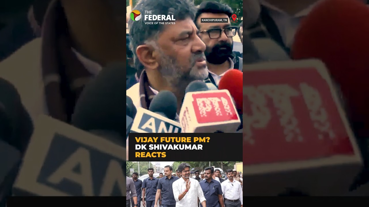 Vijay future PM? DK Shivakumar reacts | #shorts