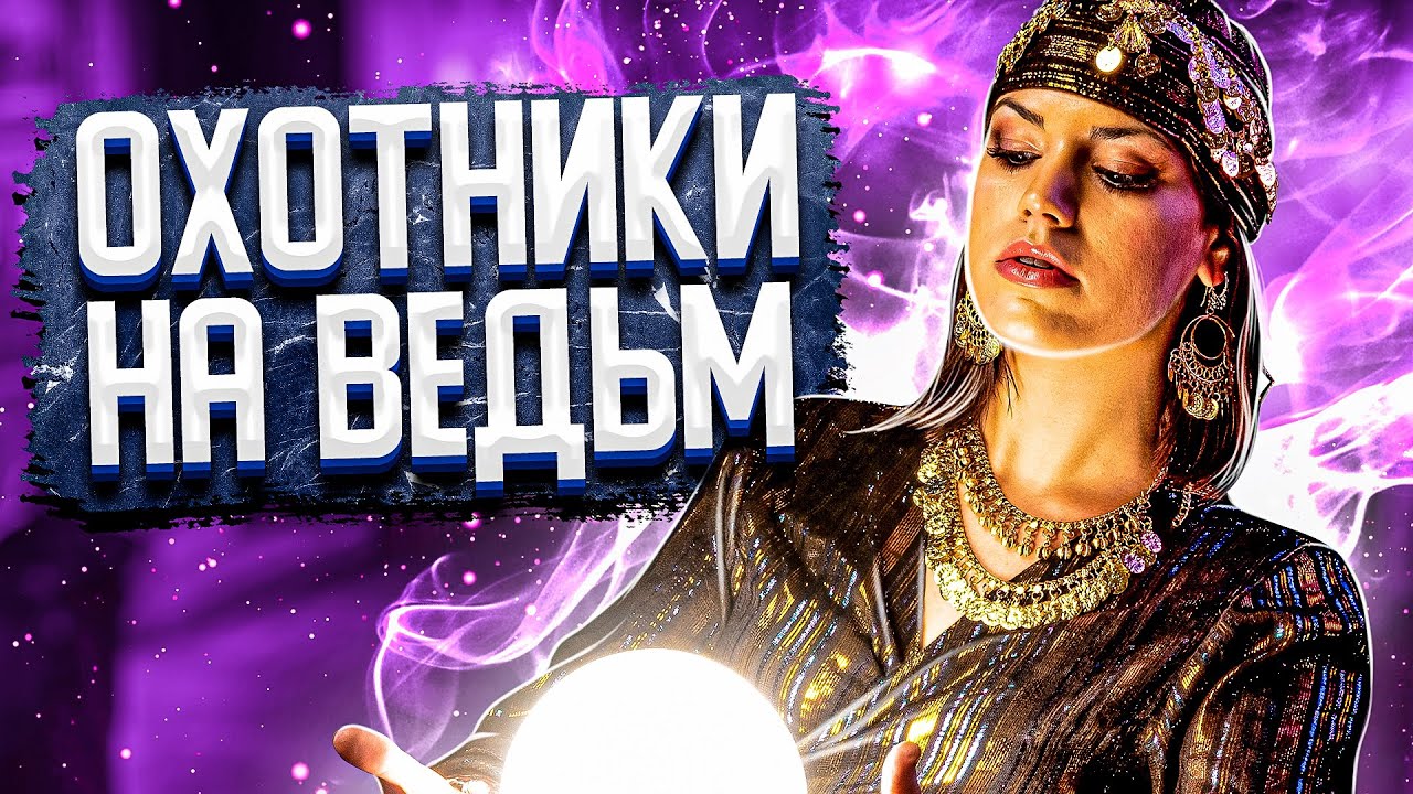БОМБИМ ШАРЛАТАНОВ В ТИК ТОК